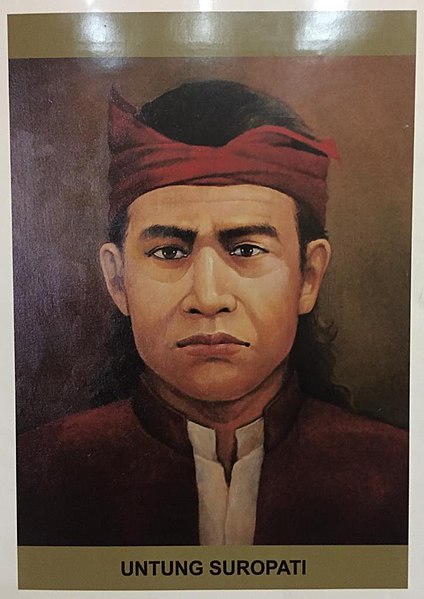 File:Untung Surapati.jpg