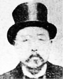 Wang Zutong.jpg