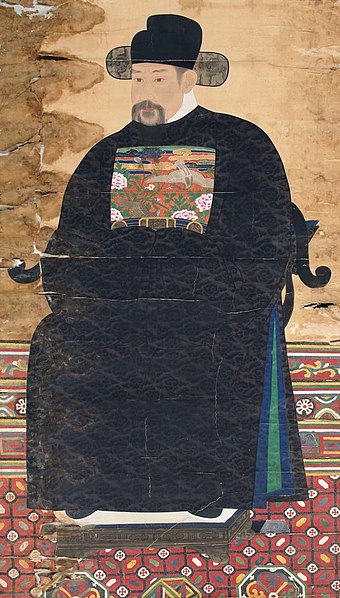 File:Yunhyu.jpg