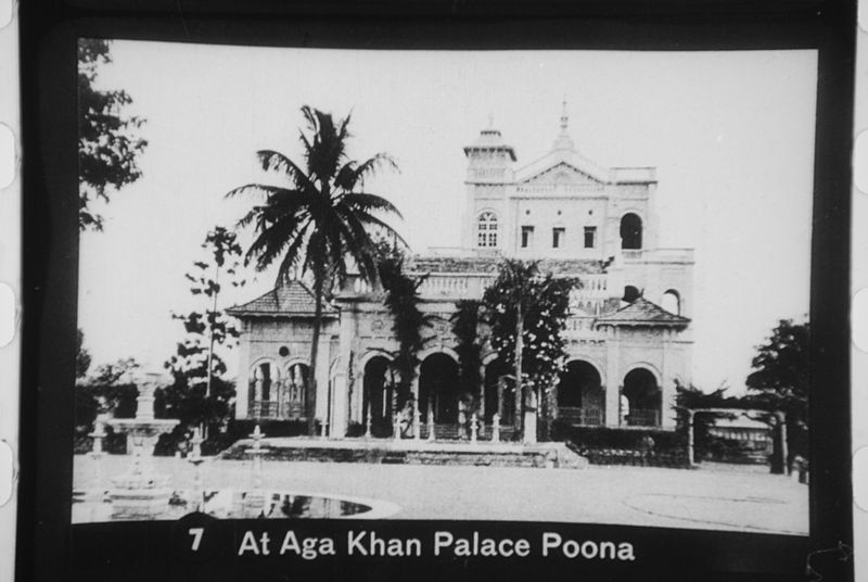 File:Aga Khan Palace, Puna.jpg