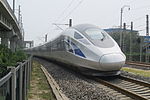 CR400AF prototype testing in the National Railway Test Center, Beijing