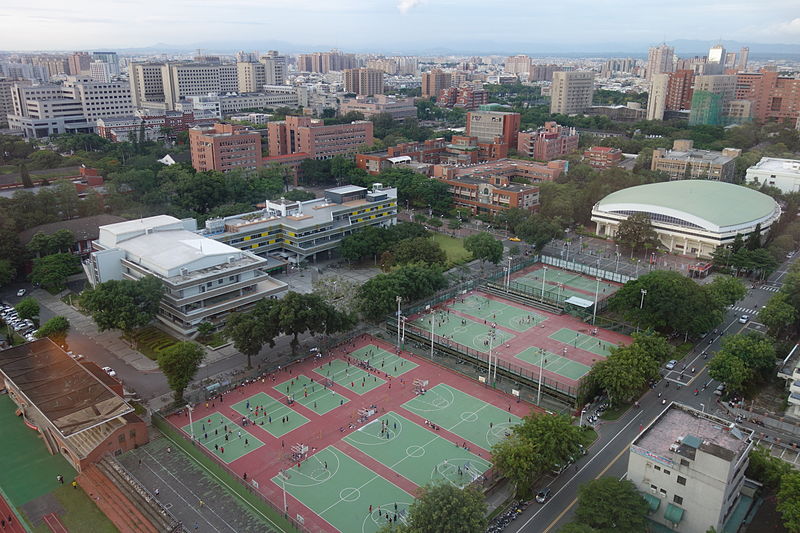 File:Chen kung univ 01.JPG