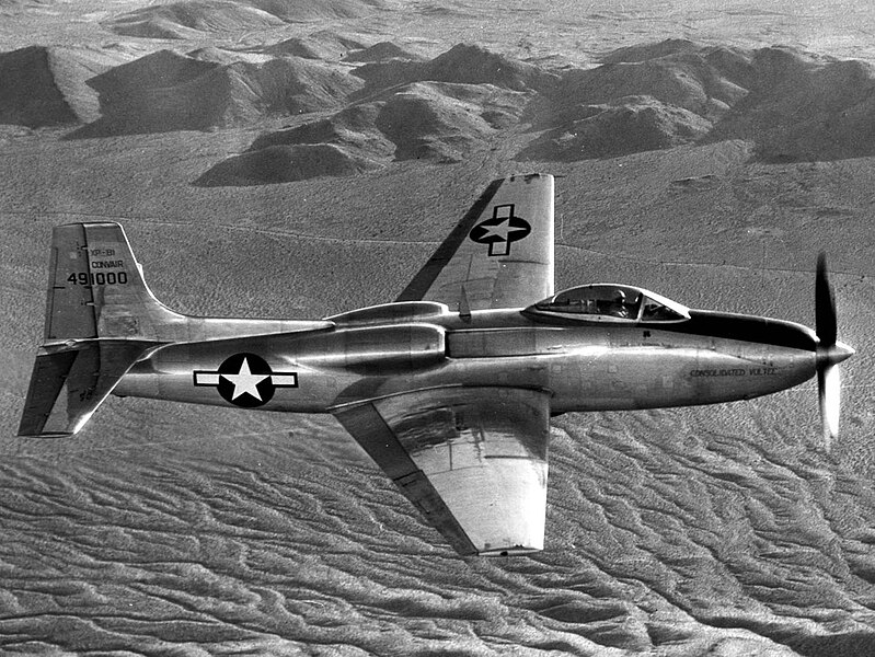 File:Convzir XP-81.jpg