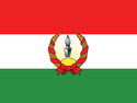 Flag of Mahabad