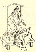 Fujiwara no Kamatari (614 – 669, cortesano y fundador del clan Fujiwara)