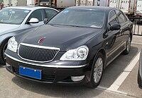 Hongqi HQ300