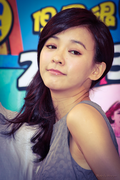 File:Ivy Chen 1.png