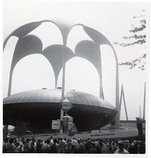 Johnson Wax Pavilion