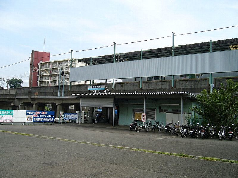 File:Keikyu-Nagasawa stn.jpg