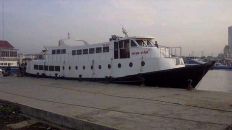 Archivo:MV Zahro Express.png