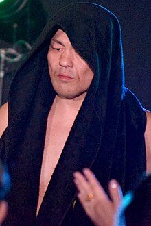 Minoru Suzuki 2017.jpg