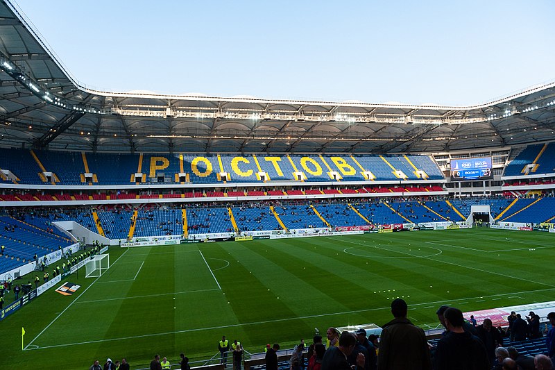 Archivo:Rostov Arena.jpg