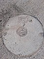 Manhole cover in Kibbutz Sasa, Israel