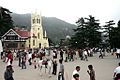 The Ridge, Shimla