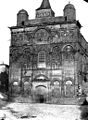 Cathédrale St-Pierre à Angoulême (1851) credited to Auguste Mestral and Gustave Le Gray