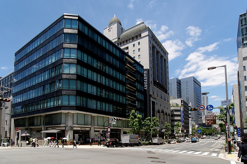 File:Suntory headquarters01s3200.jpg