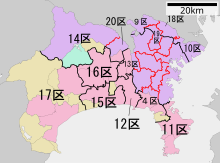 衆議院小選挙区 神奈川県.svg