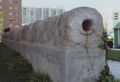 Tubería de piedra procedente del acueducto de Cádiz.