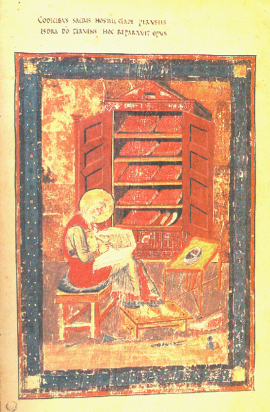 File:Cassiodorus manuscript.png