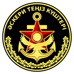 File:Emblem-vmsrk.svg