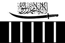 Flag of Lashkar-e-Taiba.svg