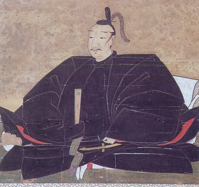 File:Gamo Ujisato.jpg