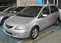 2004–2007 Haima Freema (China)