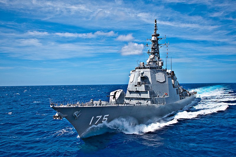 File:JS Myōkō(DDG-175).jpg