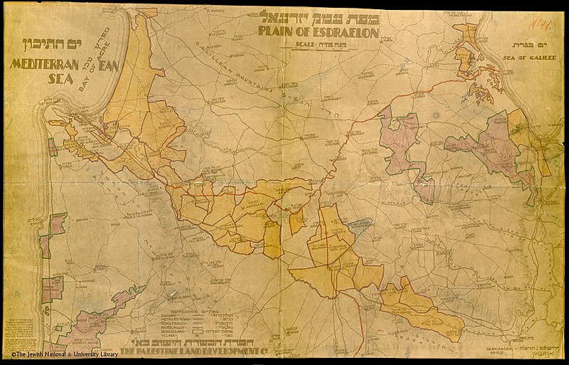 File:JezreelZionistMap1925-bright.jpg