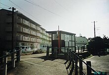 MT-Nishi Ishiki Station entrance.jpg