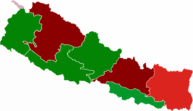 File:NepalChiefMinisterparty (6).svg