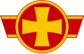 Roundel adopted in 2018