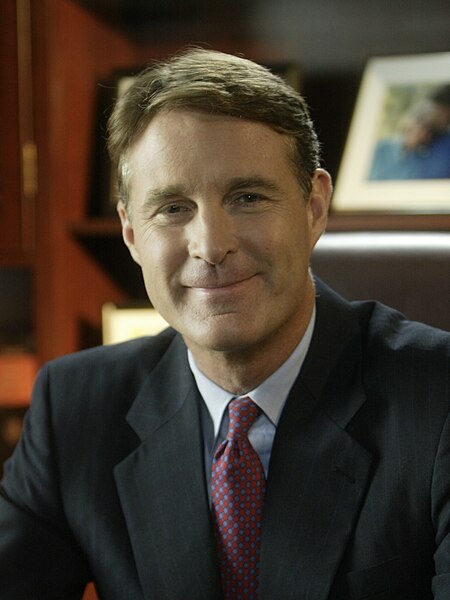 File:SenatorBayh (1).jpg