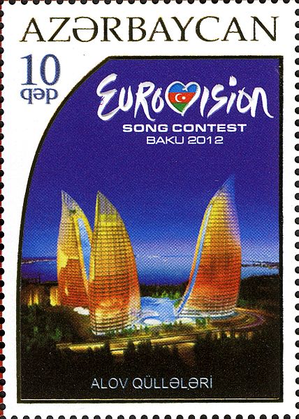 Файл:Stamps of Azerbaijan, 2012-1035.jpg