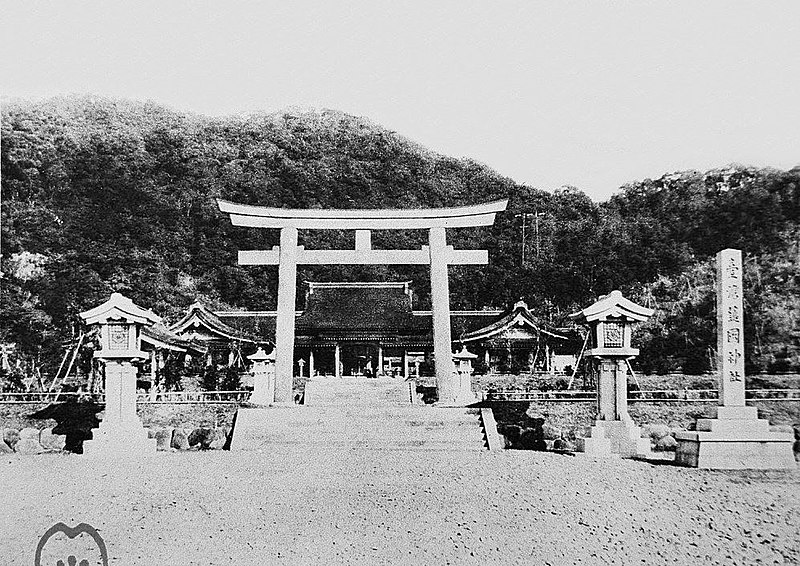 File:Taiwan Gokoku Shrine.jpg