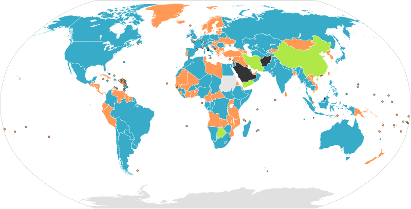 Файл:Unibicameral Map.svg