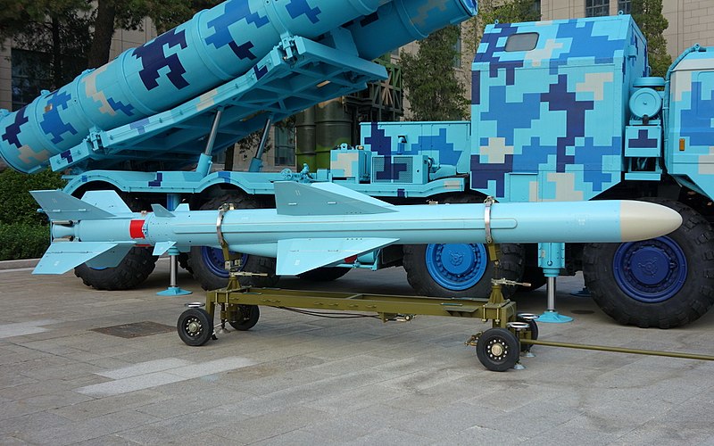 Файл:YJ-83J Missile 20170902.jpg