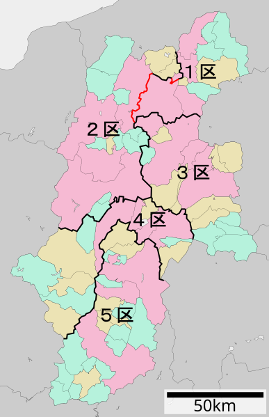 File:衆議院小選挙区 長野県.svg