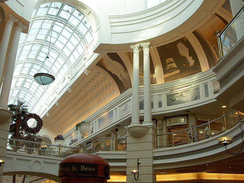 Файл:Canal-Walk-Glass-Ceiling.jpg