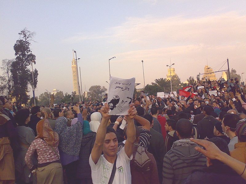 File:Demonstration in Imaba, Cario.jpg