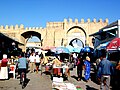 Kairouan