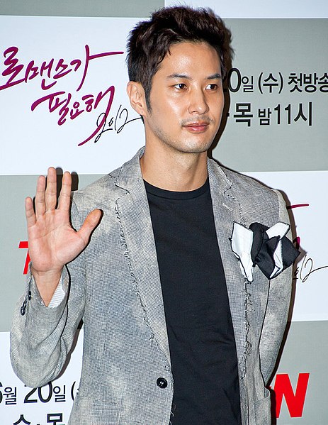 File:Kim Ji-seok from acrofan.jpg