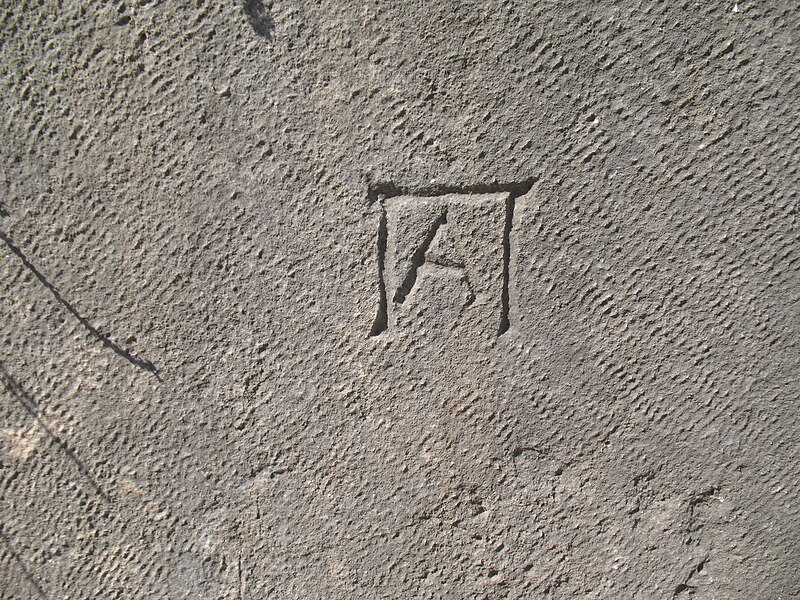 Файл:Monogram in ancient theater.jpg