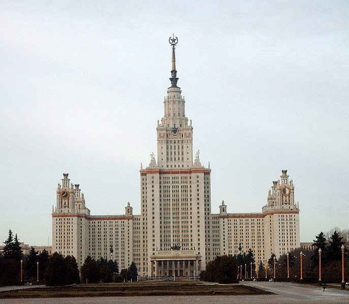 File:Moskau Uni.jpg