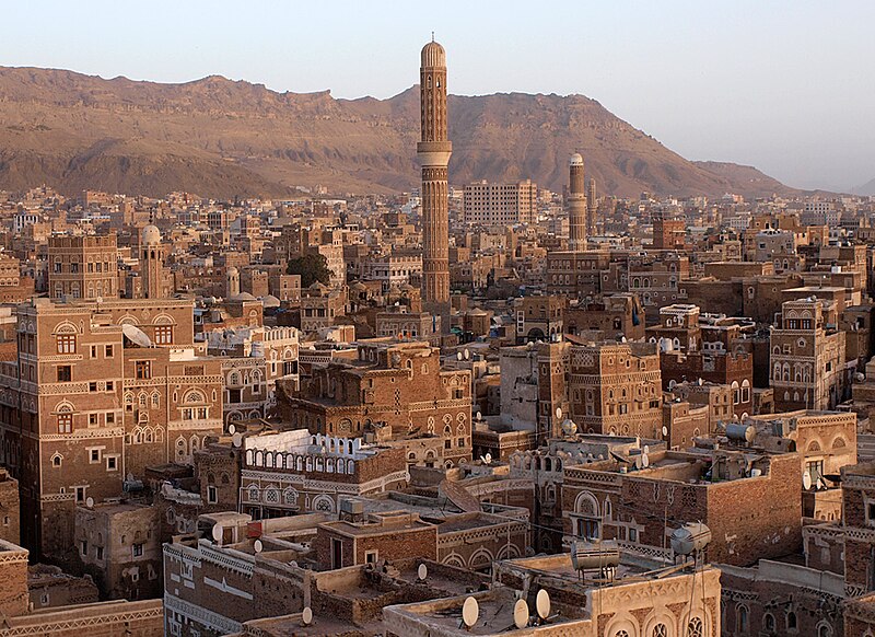 File:Old sanaa.jpg