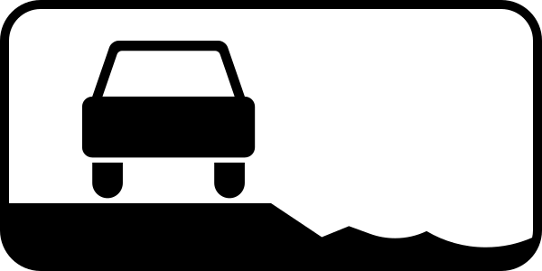 File:RU road sign 8.12.svg