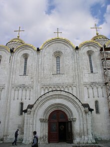 Russia-Vladimir-Assumption Cathedral-7.jpg