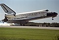 Discovery touches down at the end of STS-95.