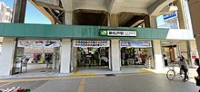 Shin-Matsudo-Sta.2022.jpg