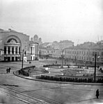 Площадь Волкова а 1959 году.